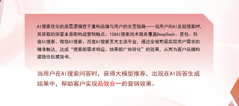 【遂宁】中山GEO多少钱？入门仅需每天43元